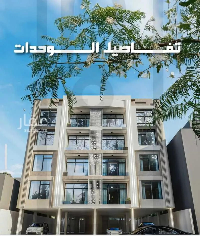 4 bedroom apartment in Al Nahda, Jeddah 6