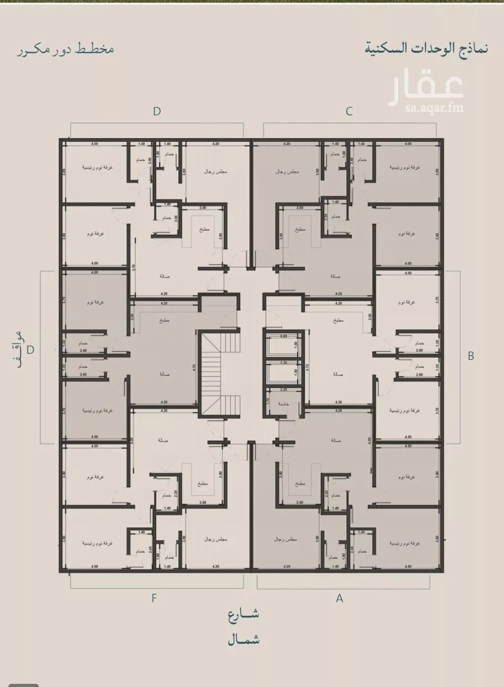 شقة 3 غرف في الياقوت 4