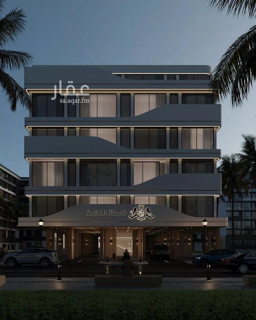 شقة 2 غرف في المروة 1