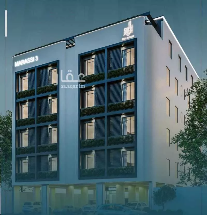 شقة 4 غرف في الصفا 2