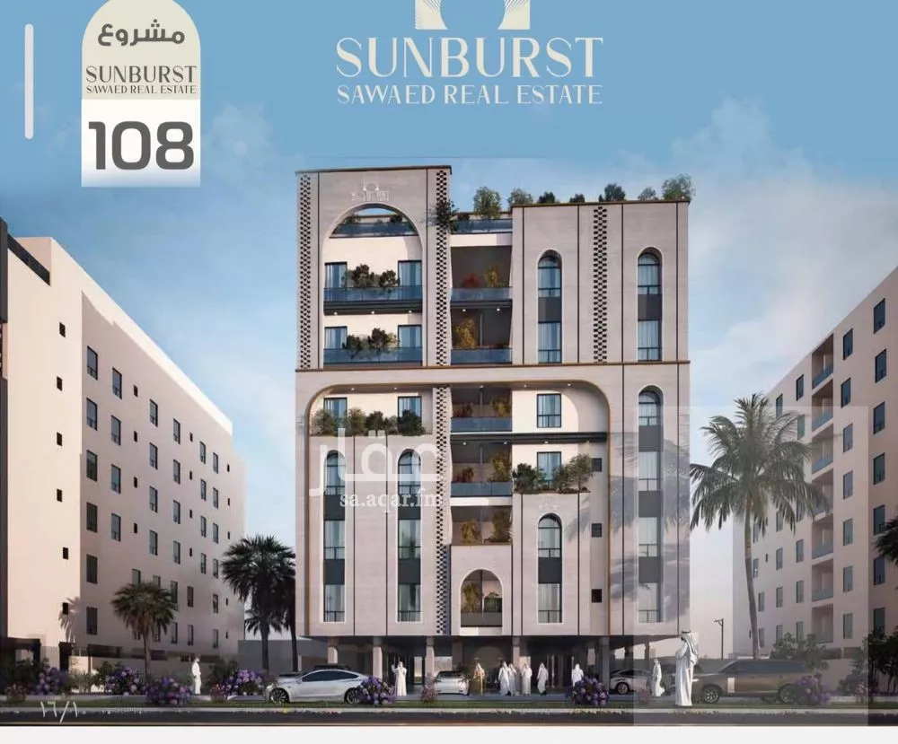 شقة 2 غرف في الحمراء 1