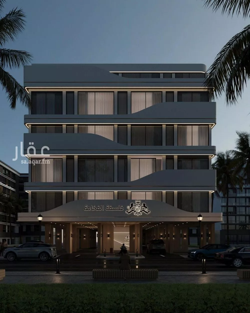 شقة 3 غرف في المروة 2