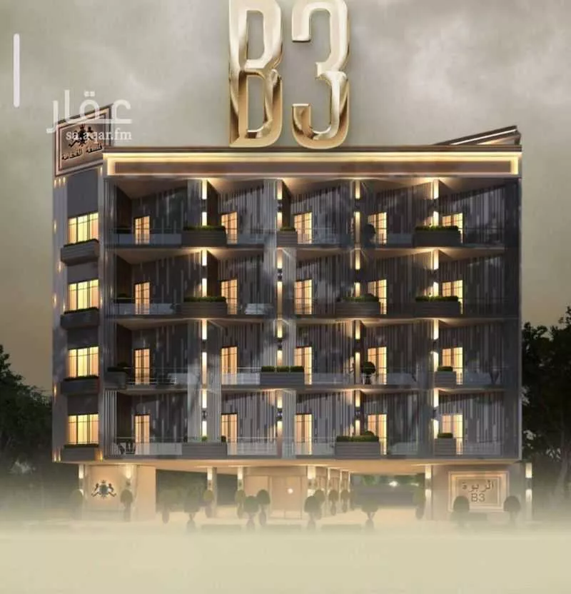 شقة 6 غرف في الربوة 2