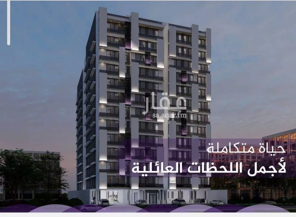 شقة 2 غرف في الفيحاء 2