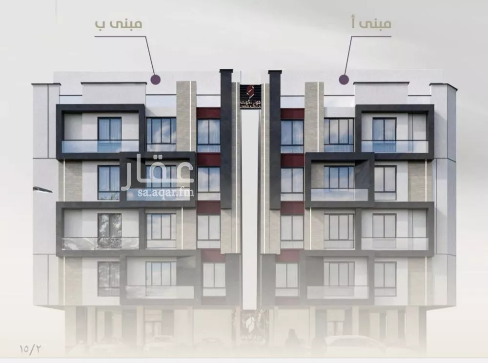 4 bedroom apartment in Al Zahra, Jeddah 4