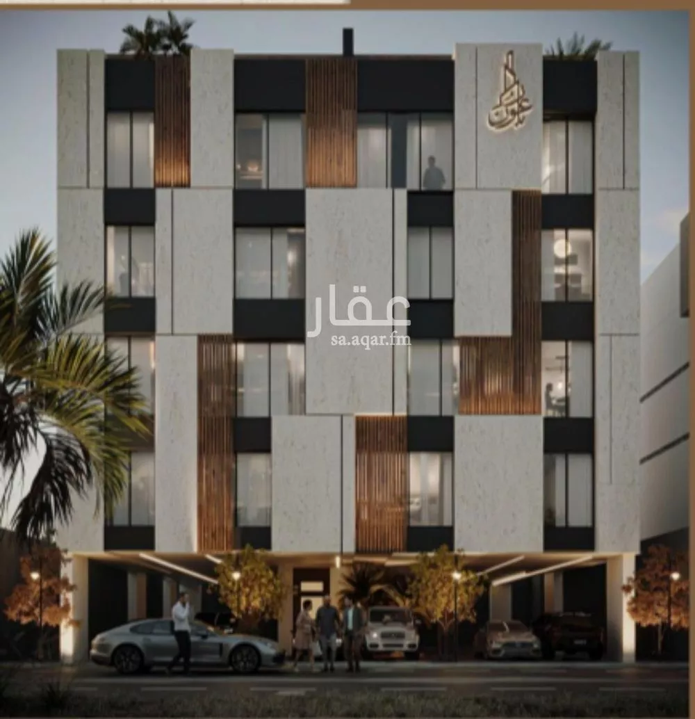 شقة 3 غرف في الريان 3