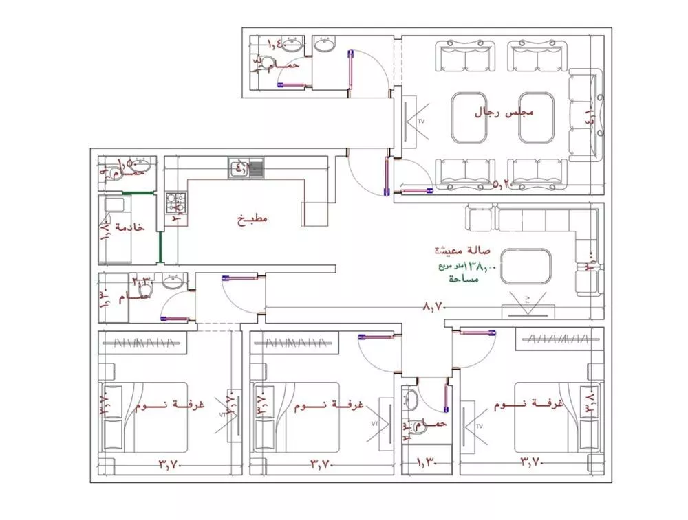 4 bedroom apartment in Al Rabwa