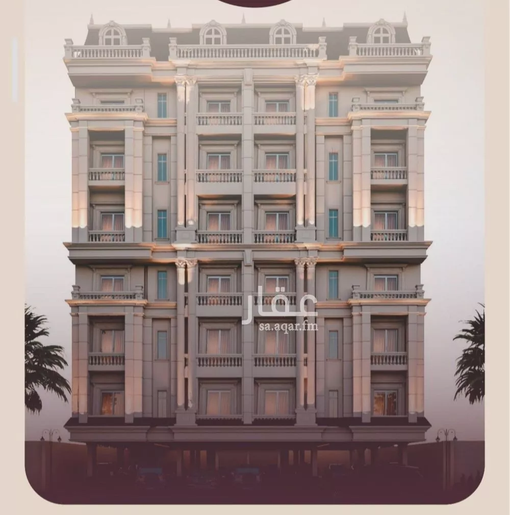 شقة 4 غرف في المنار 2