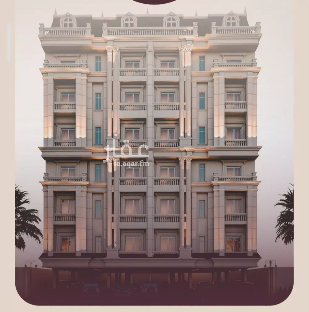 شقة 3 غرف في المنار 3