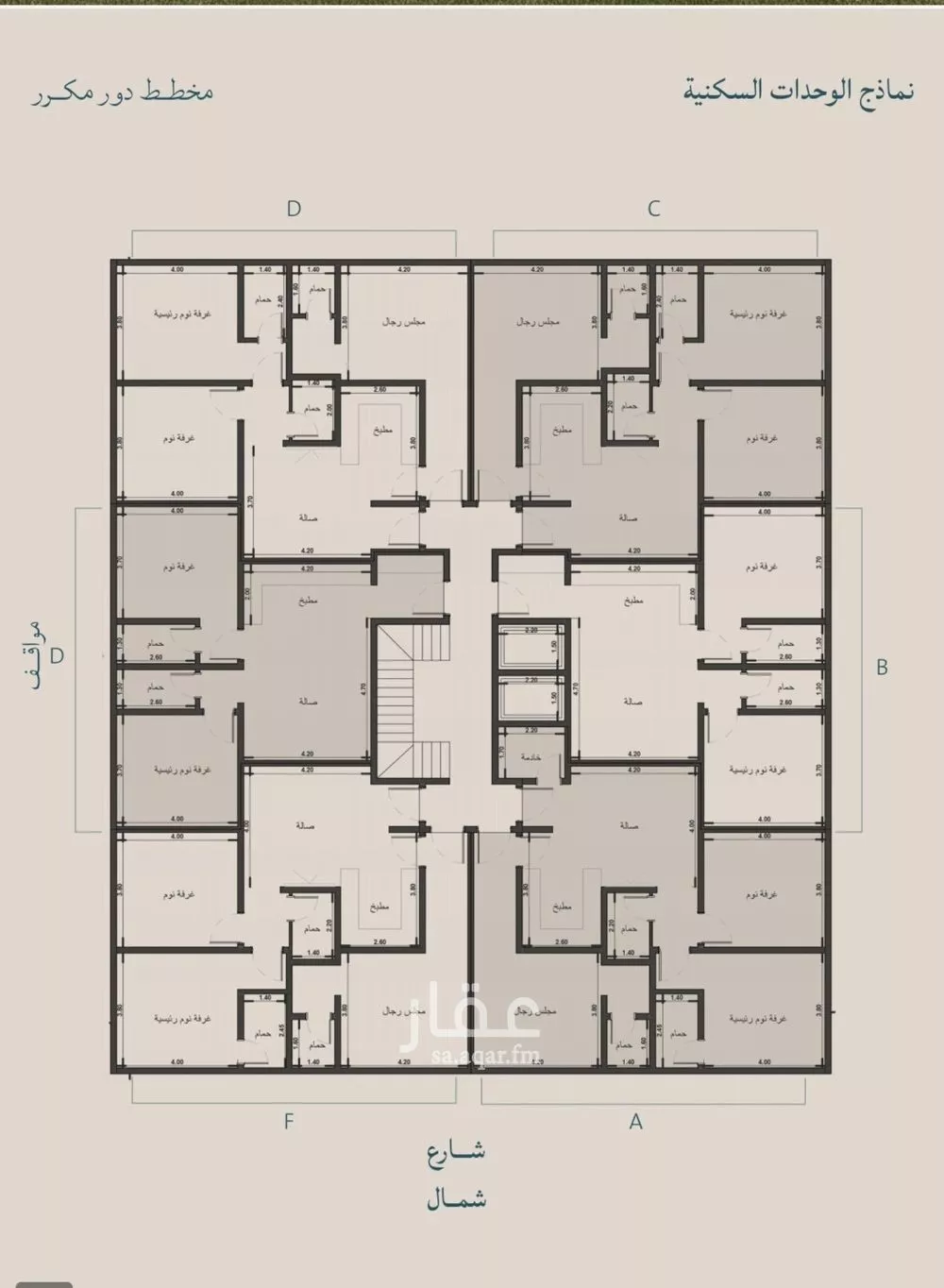 5 bedroom apartment in Al Yaqout 5