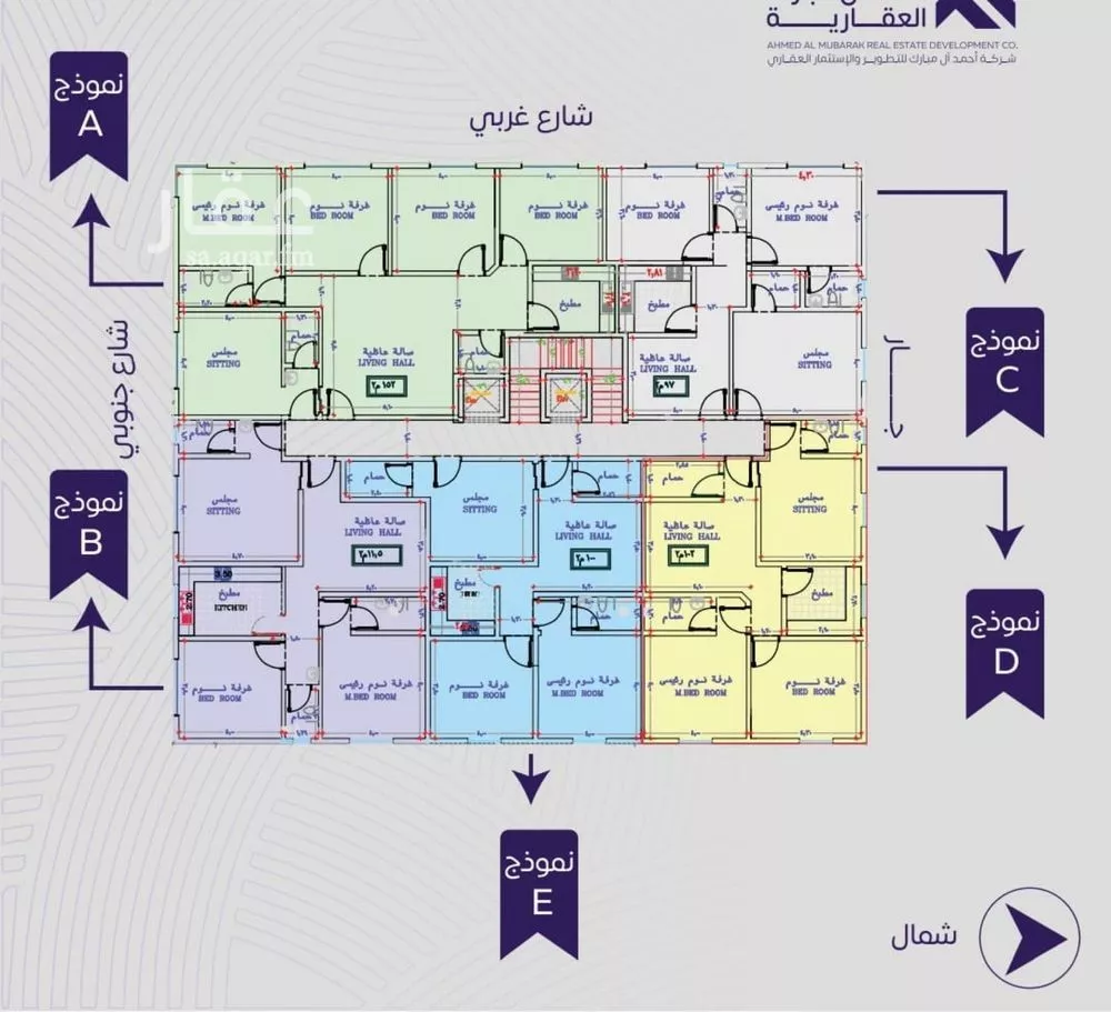 شقة 3 غرف في المروة 3