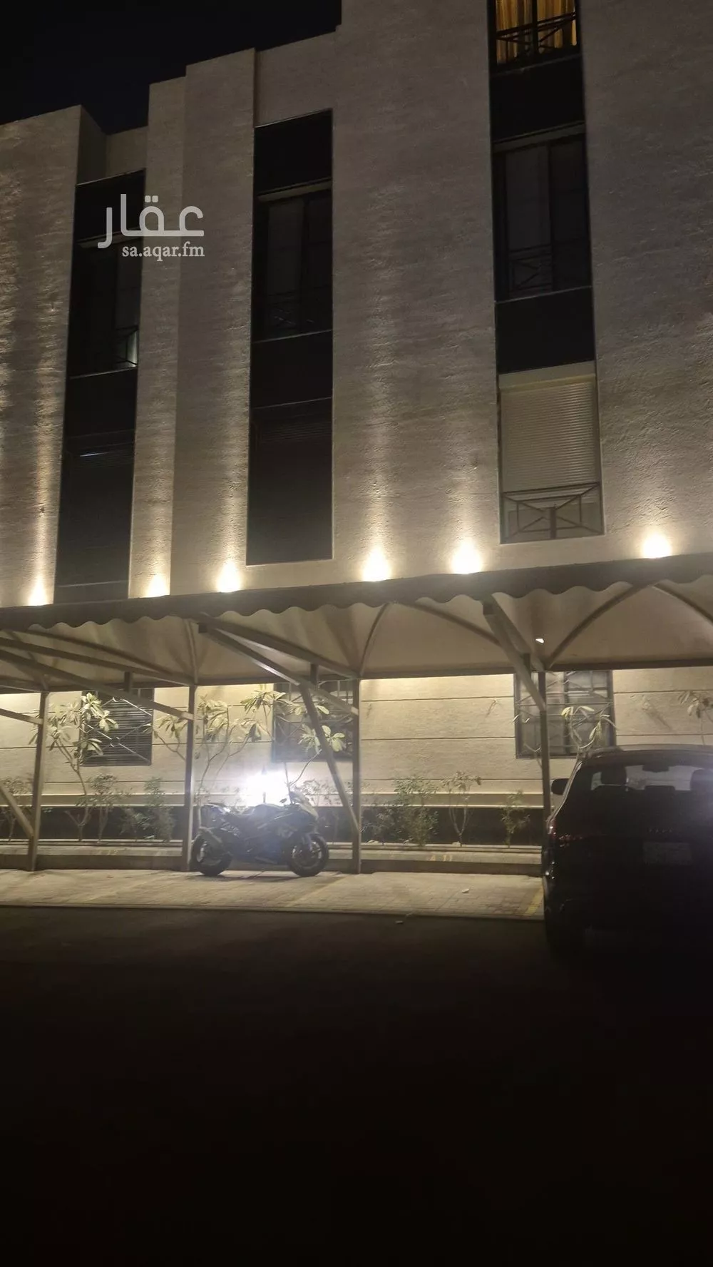 3 bedroom apartment in Al Qairawan 4