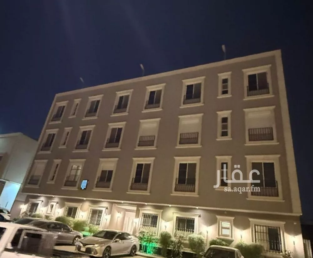 شقة 4 غرف في النرجس 1