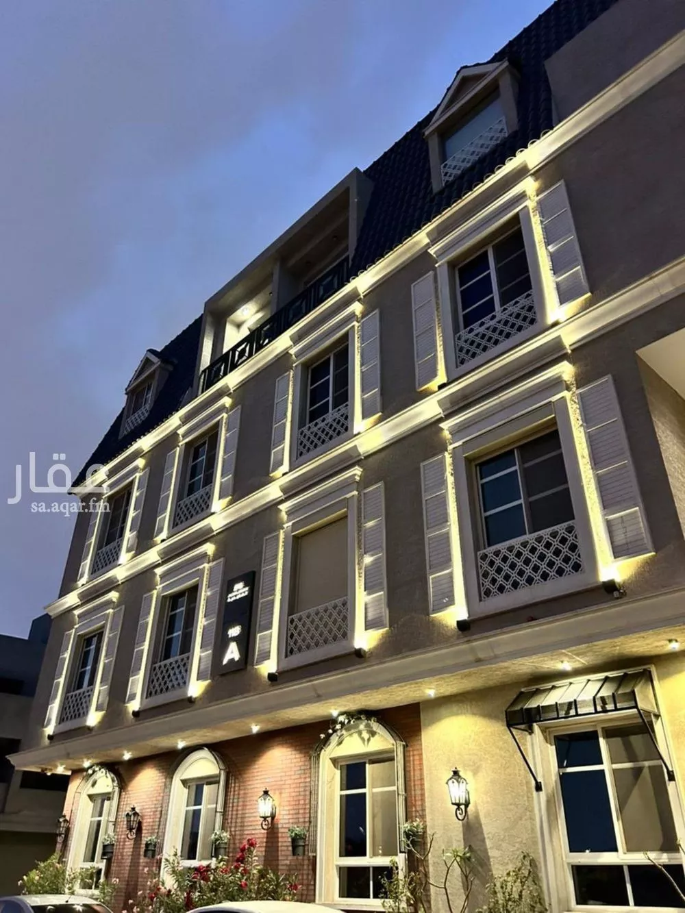 3 bedroom apartment in Al Rabie 1