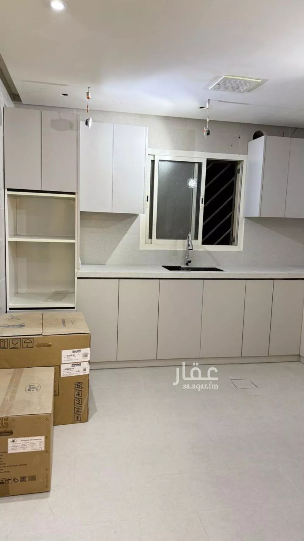 دور 4 غرف في الياسمين 2