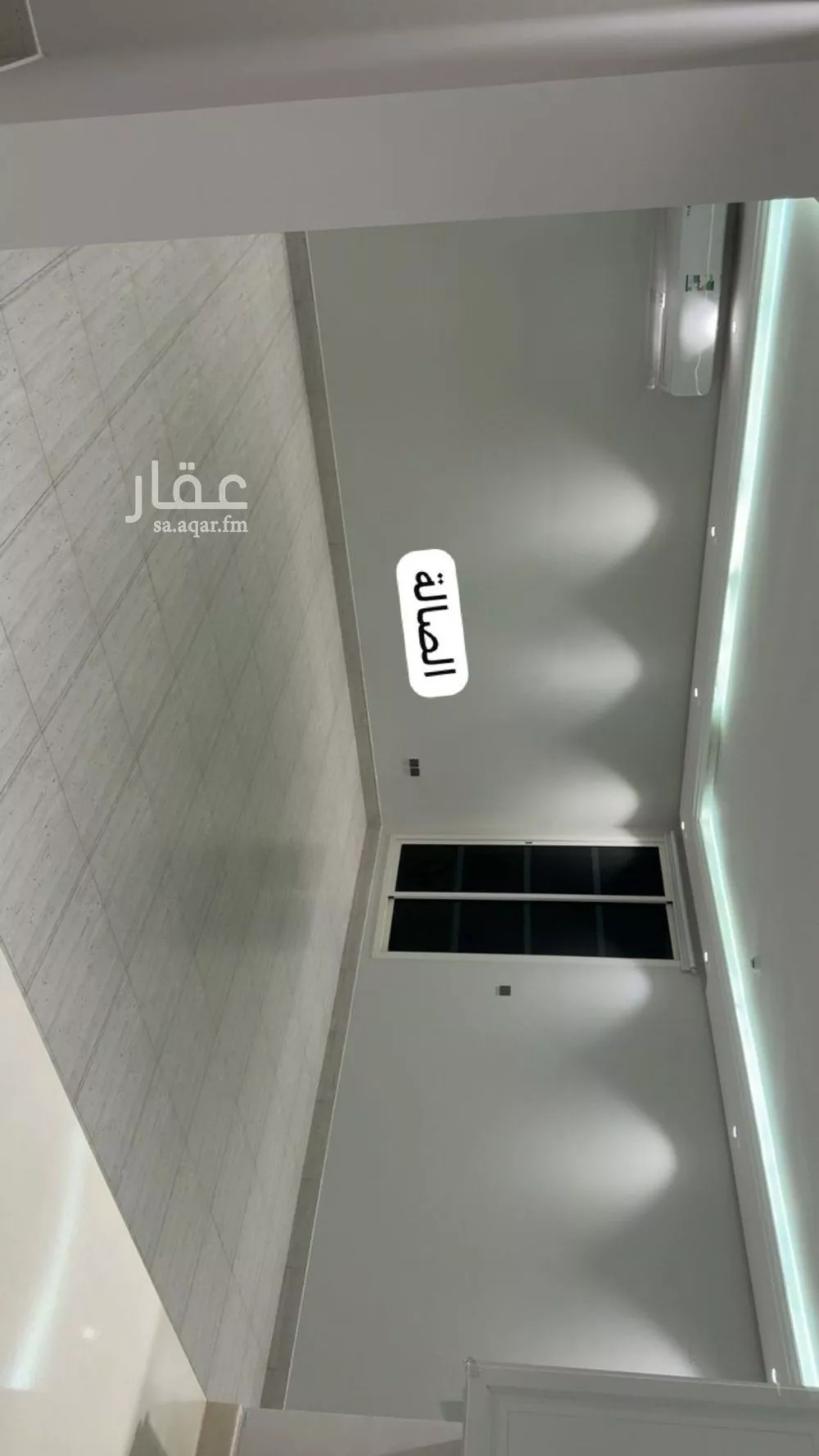 شقة 3 غرف في الملقا 2