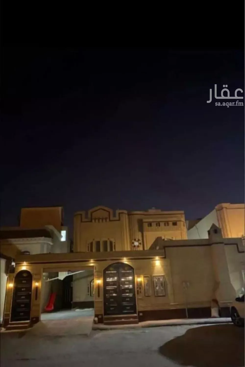 5 bedroom villa in Al Qadisiyah 1
