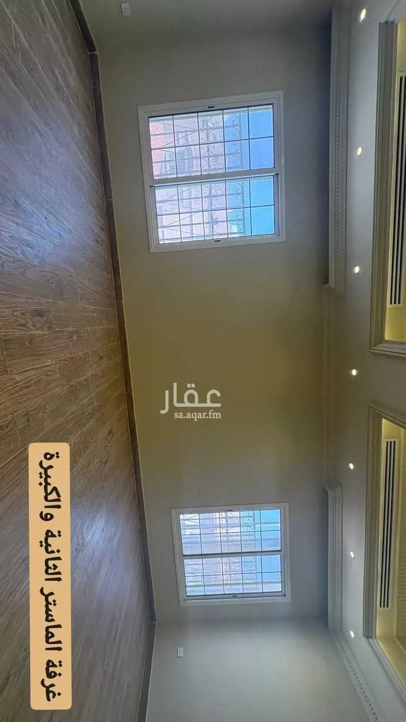 5 bedroom villa in Al Buhairah, Eastern Province 4