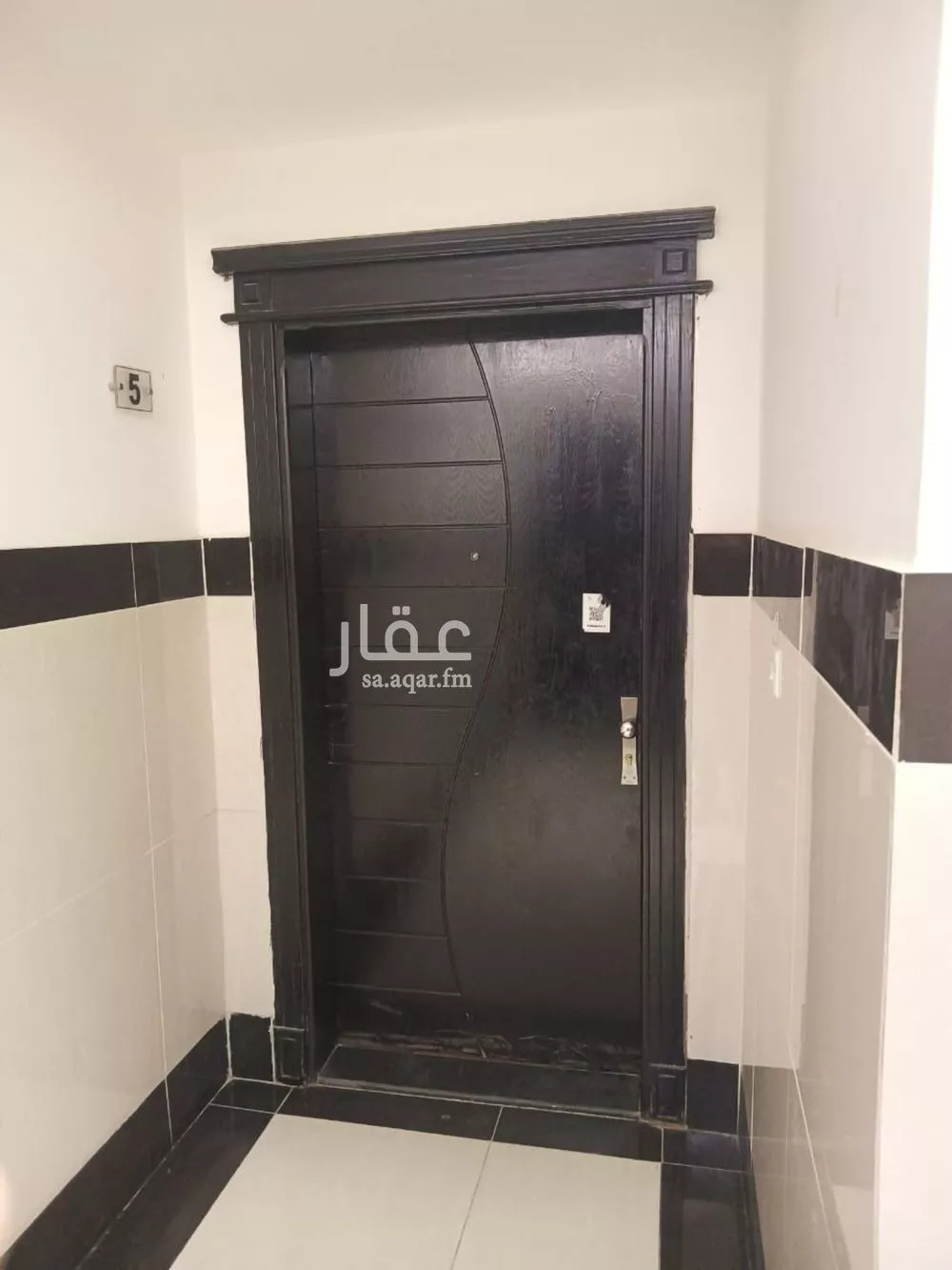 شقة 3 غرف في الملقا 2