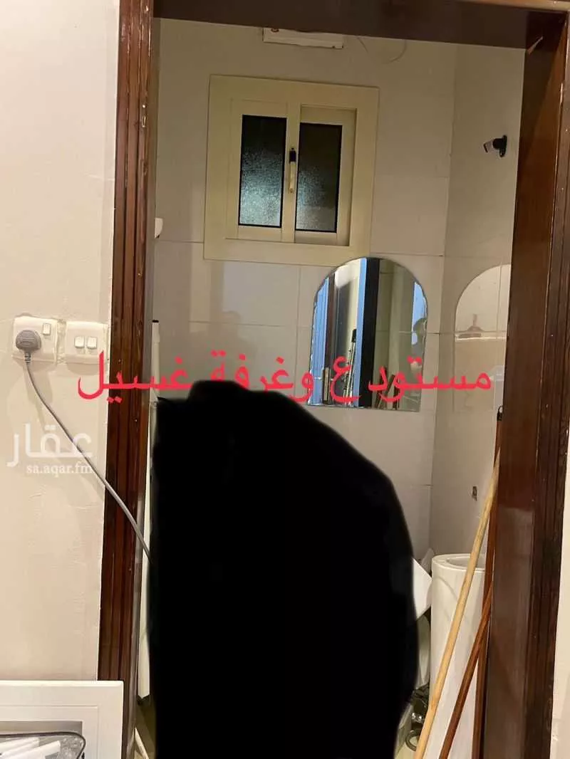 شقة 5 غرف في مريخ 3