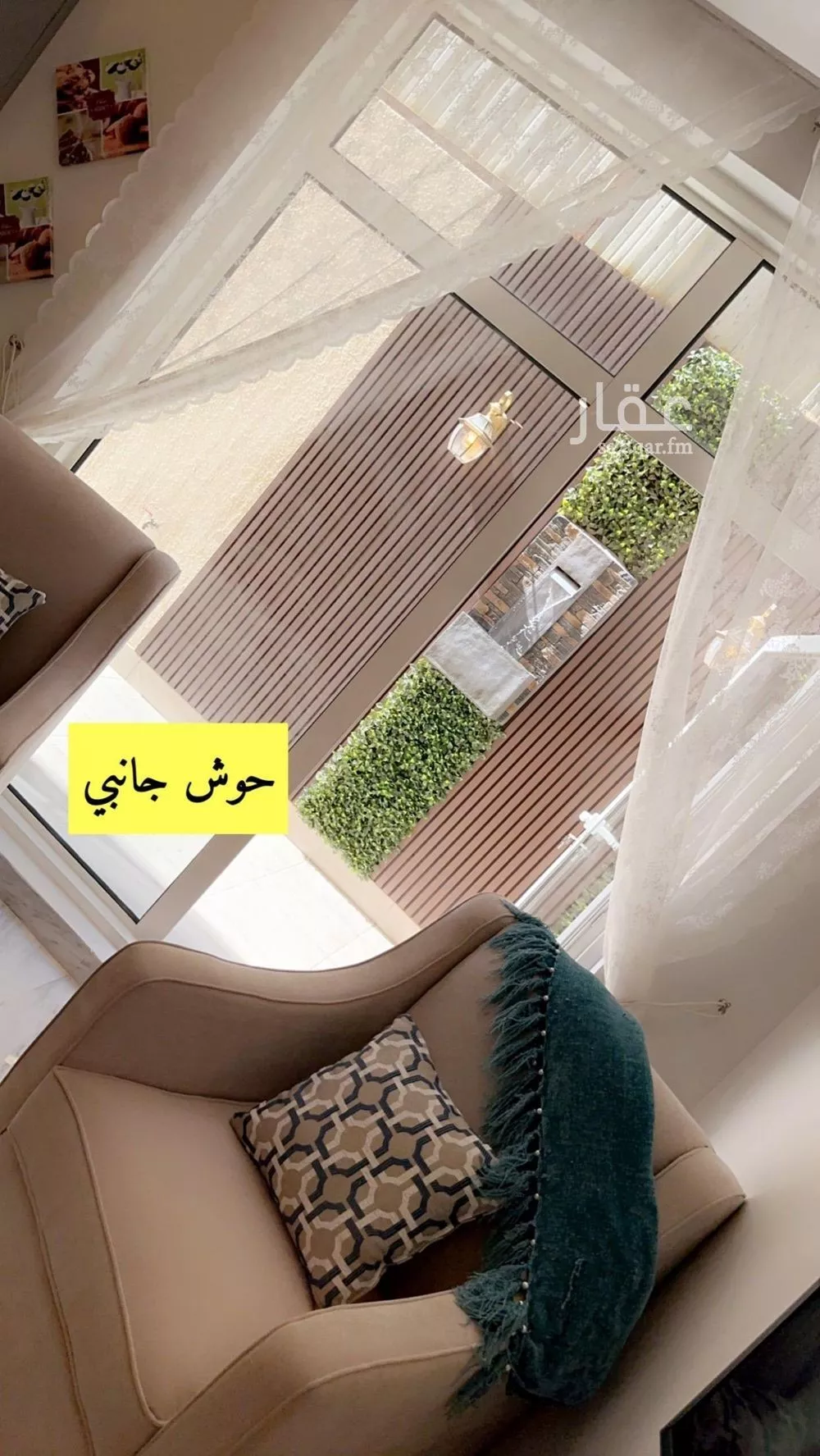 3 bedroom apartment in King Faisal, Riyadh 15