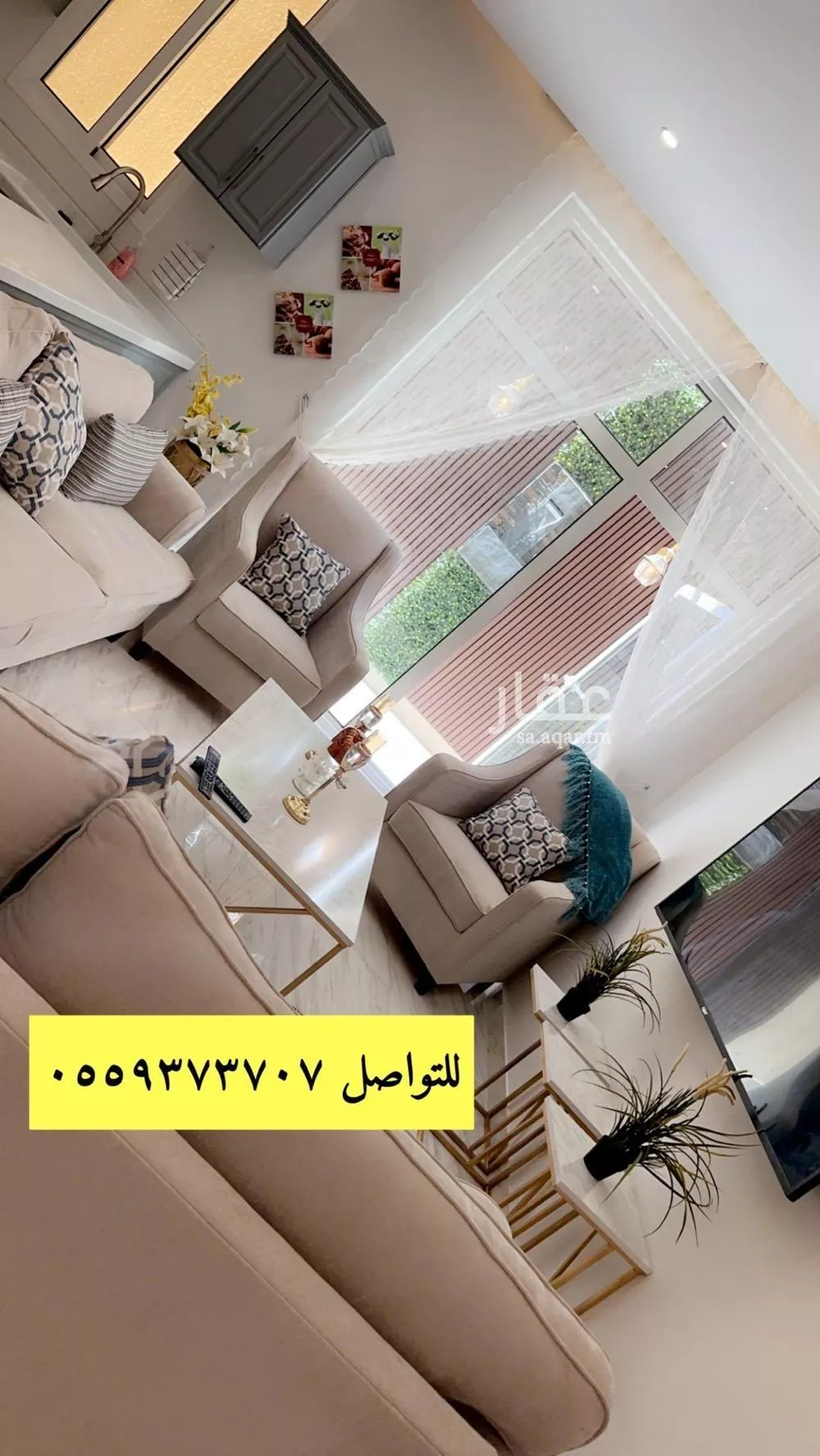 3 bedroom apartment in King Faisal, Riyadh 8
