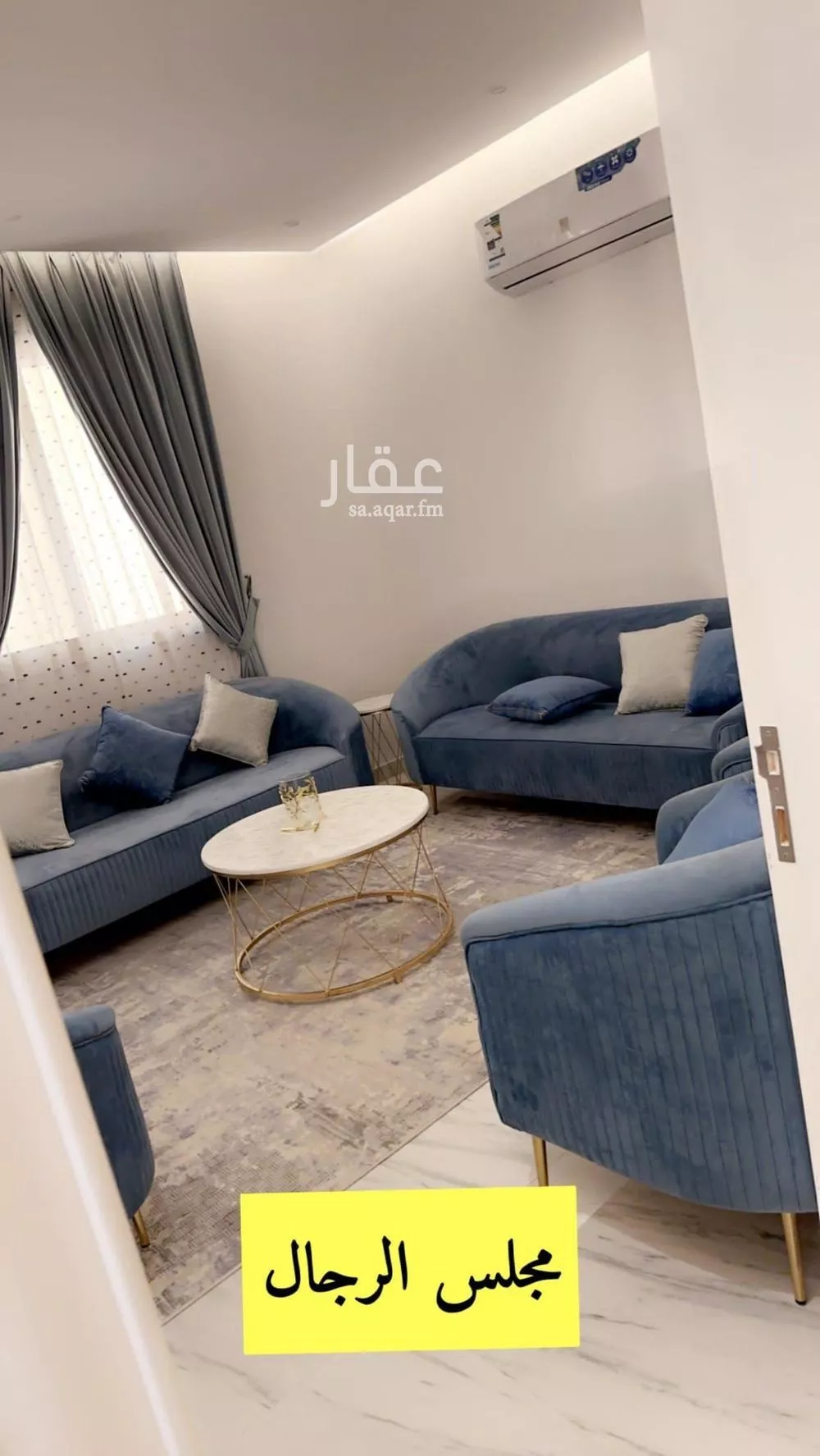 3 bedroom apartment in King Faisal, Riyadh 12