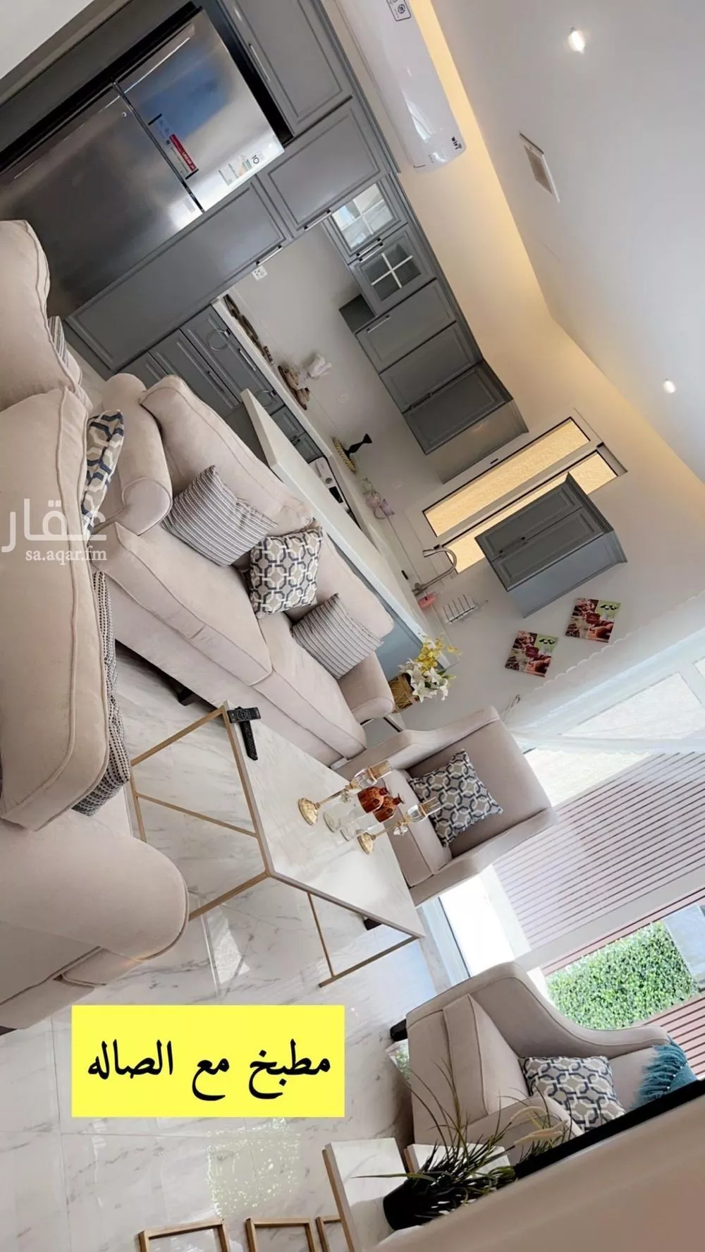 3 bedroom apartment in King Faisal, Riyadh 10