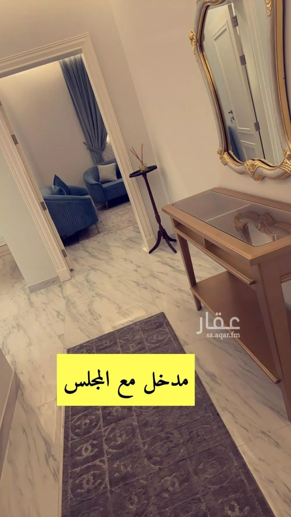 3 bedroom apartment in King Faisal, Riyadh 9