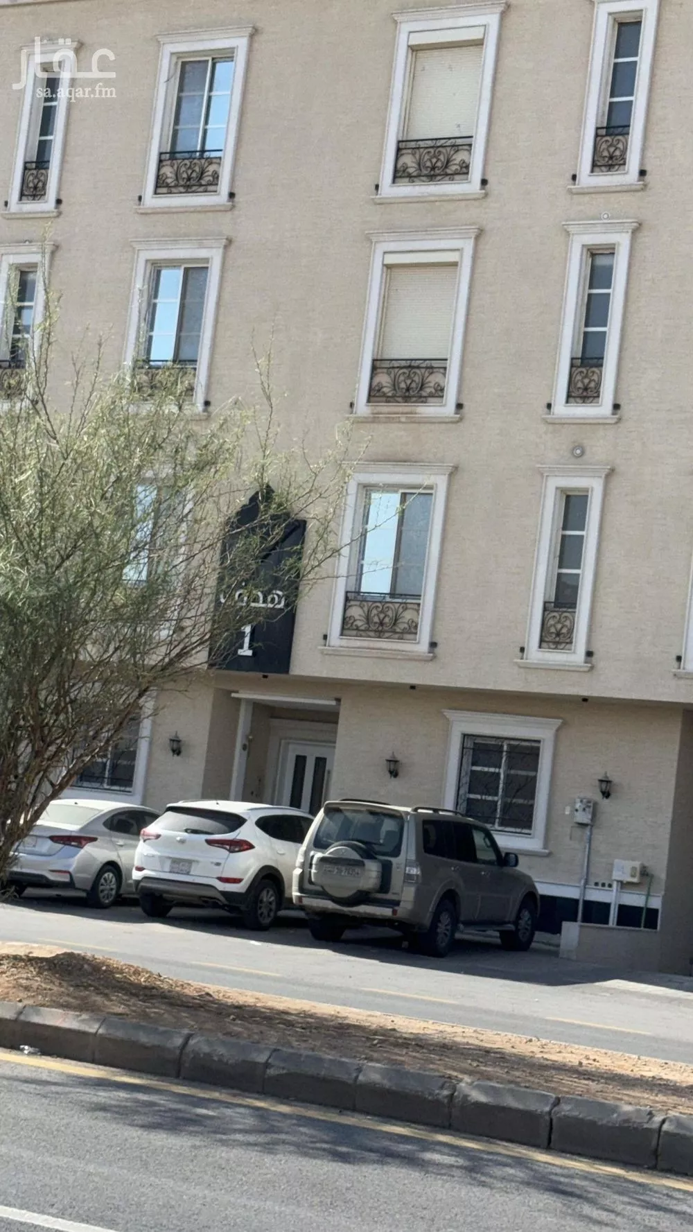 3 bedroom apartment in King Faisal, Riyadh 13