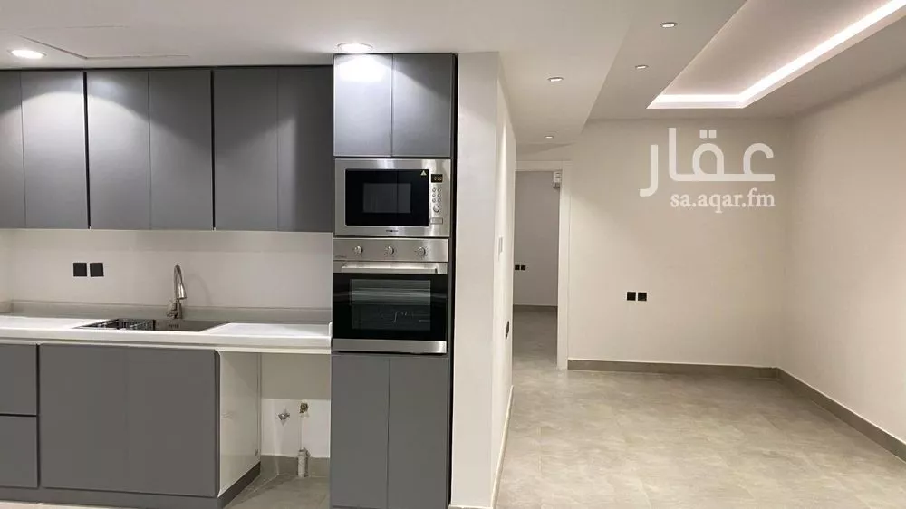 5 bedroom apartment in Al Malqa 1