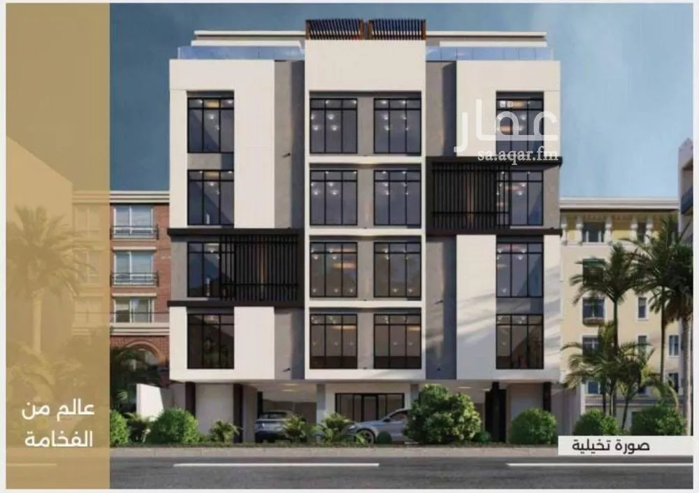 شقة 5 غرف في النعيم 2