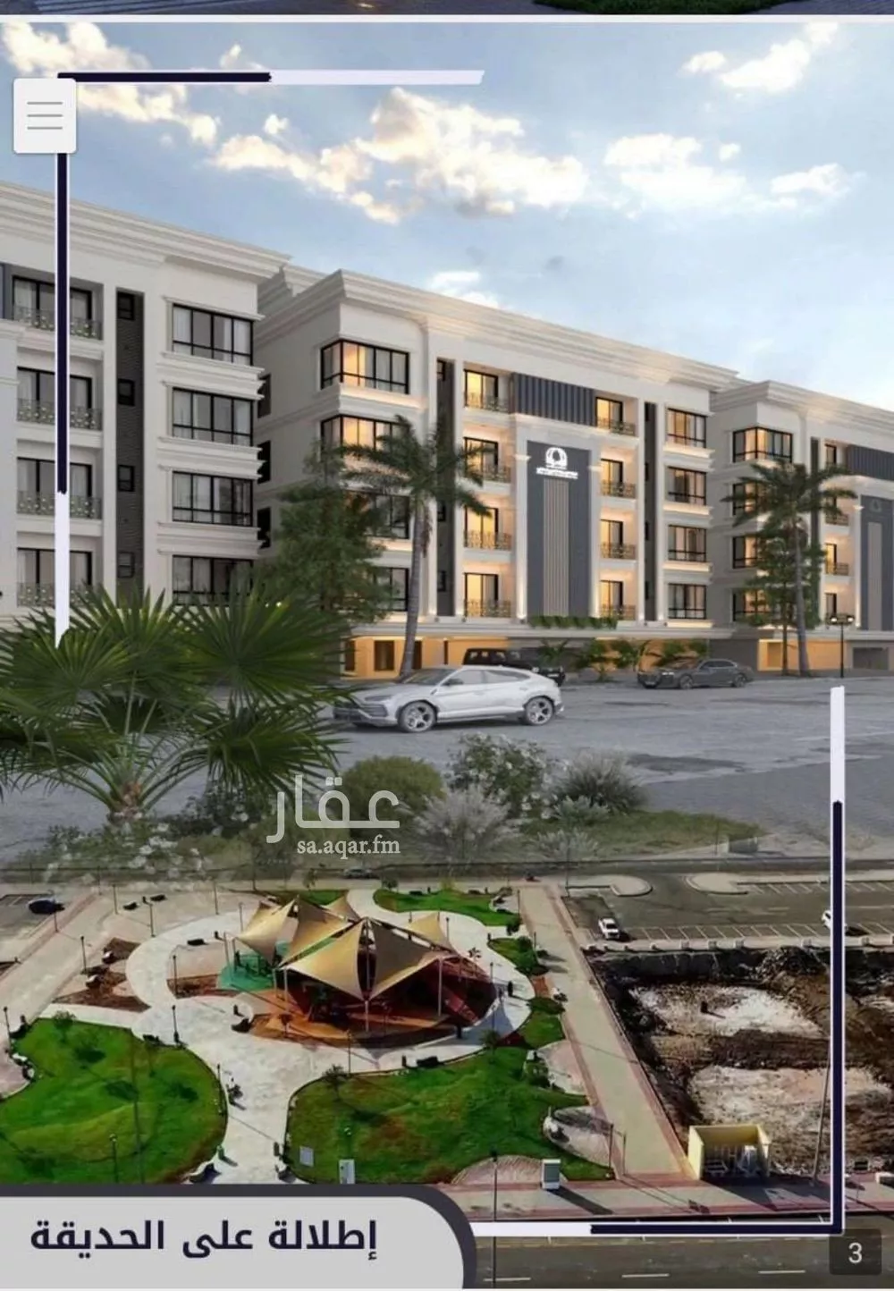 شقة 5 غرف في الصوارى 4