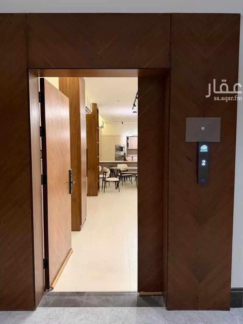 شقة 3 غرف في العارض 2