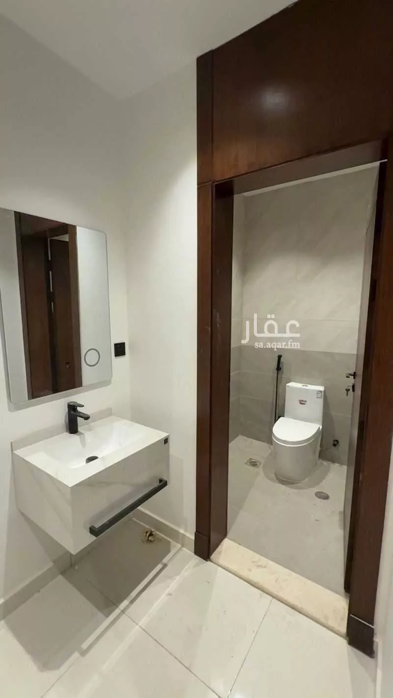 شقة 3 غرف في الريان 1