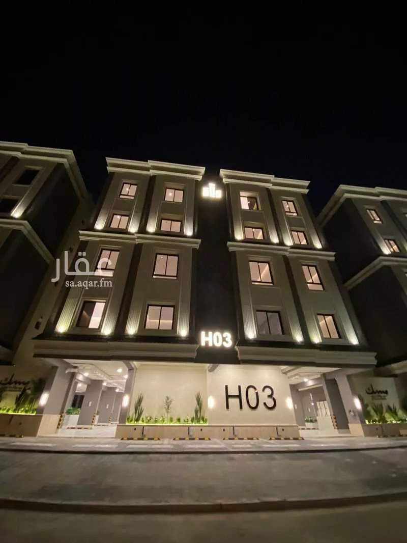 شقة 3 غرف في المروة 2