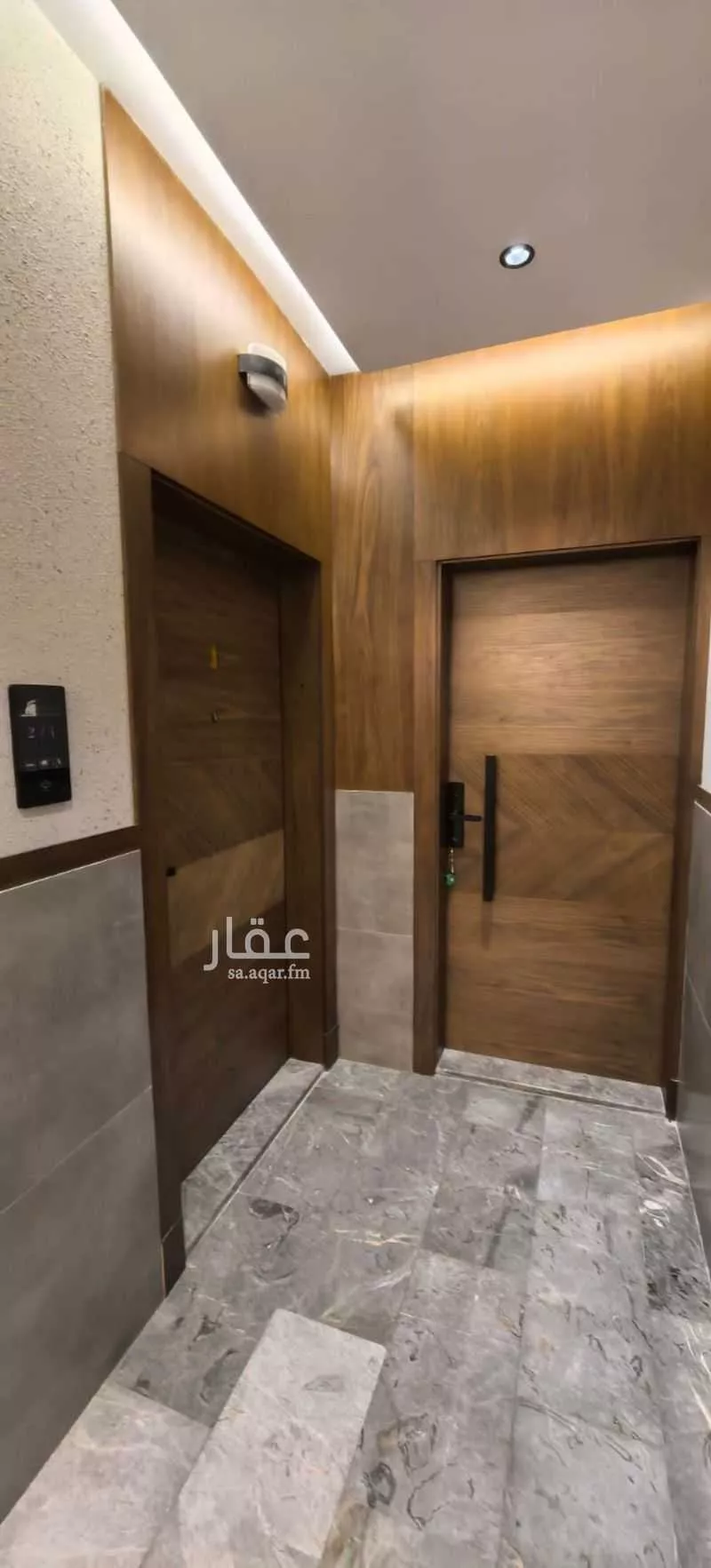 شقة 5 غرف في النعيم 1