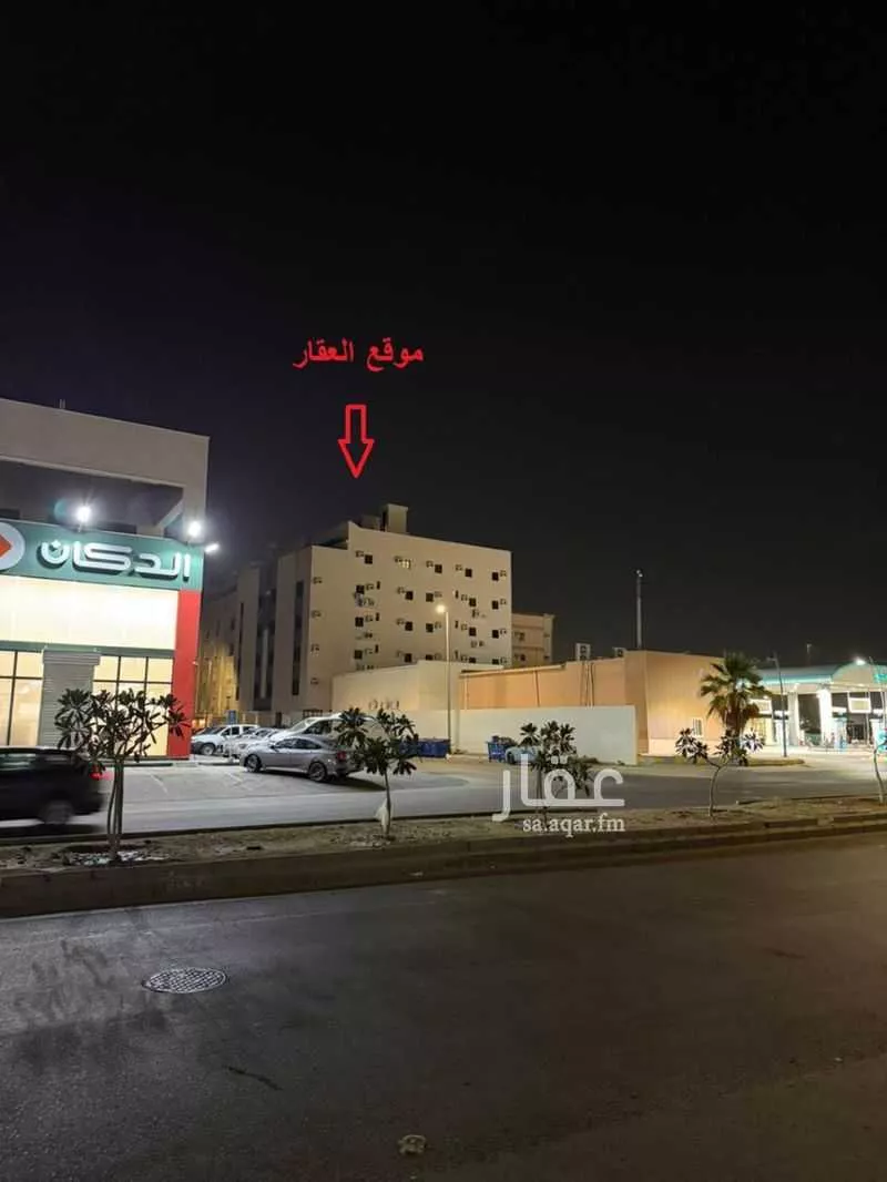 شقة 4 غرف في المروة 2