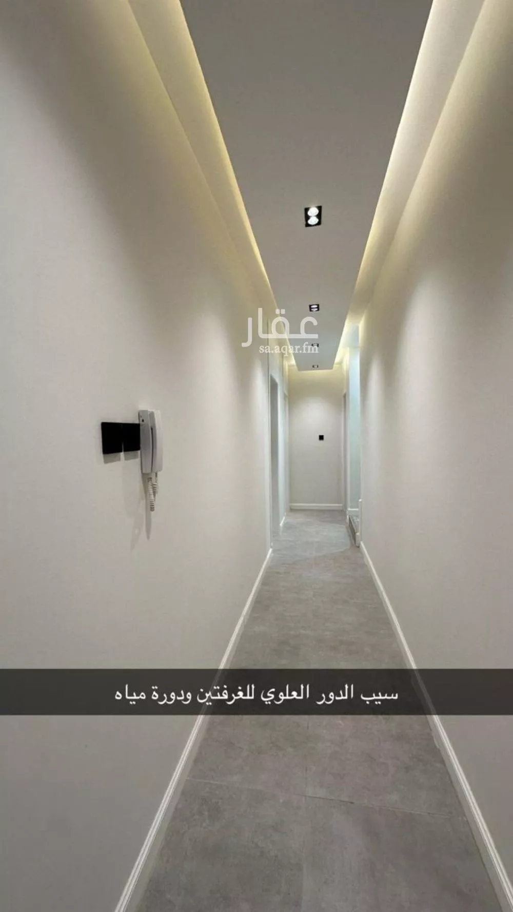 فيلا 5 غرف في العارض 3