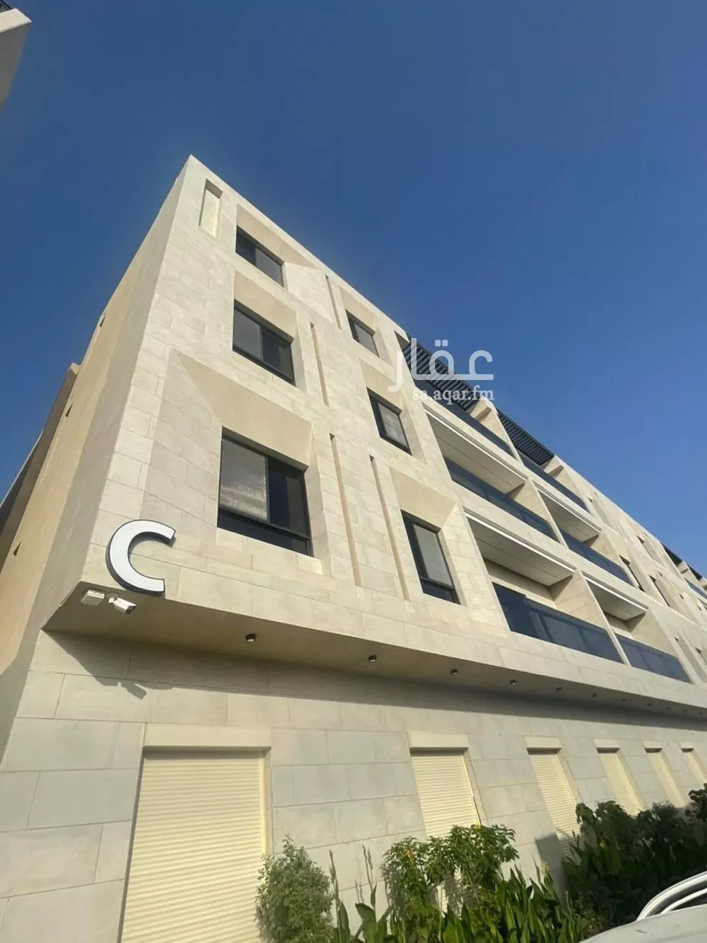 3 bedroom apartment in Al Aridh 2