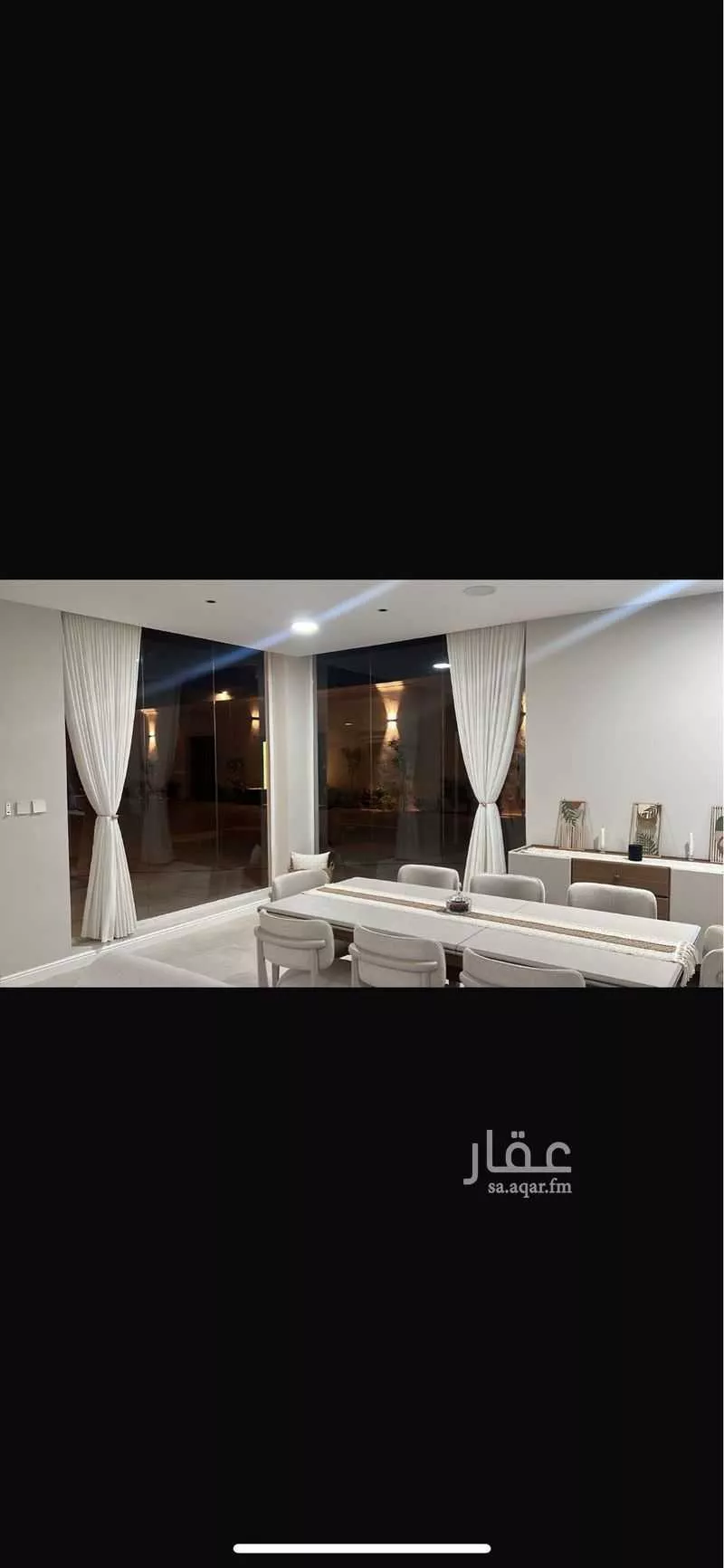 فيلا 4 غرف في النخيل، الخبر 7