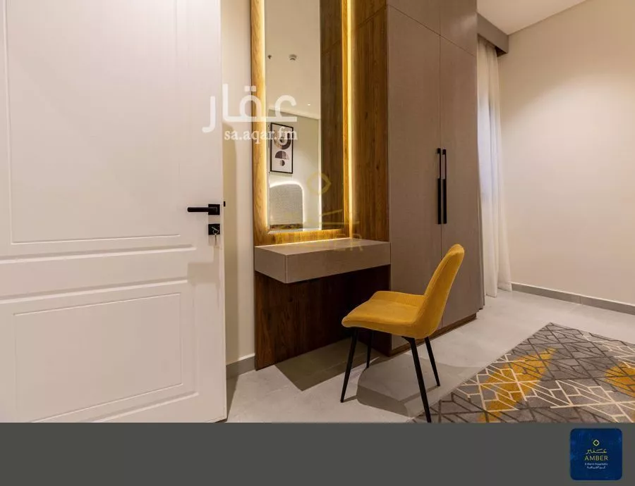 شقة 2 غرف في الروضة 1