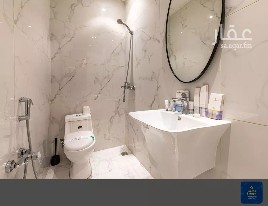 شقة 2 غرف في القيروان 1