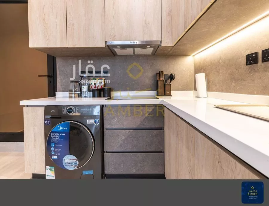 3 bedroom apartment in Al Yasmin 3