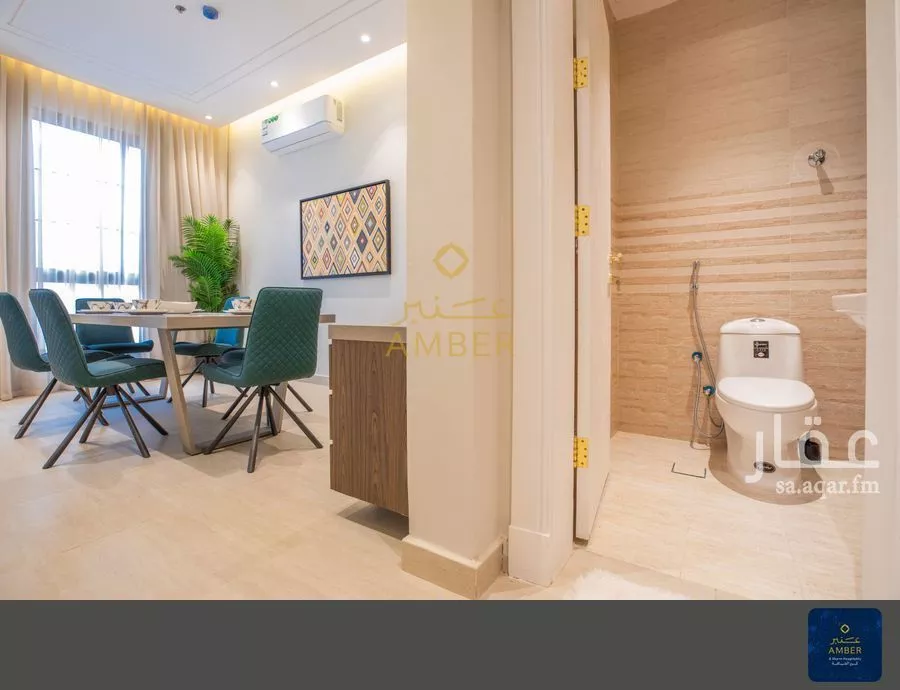 2 bedroom apartment in Al Izdihar 2