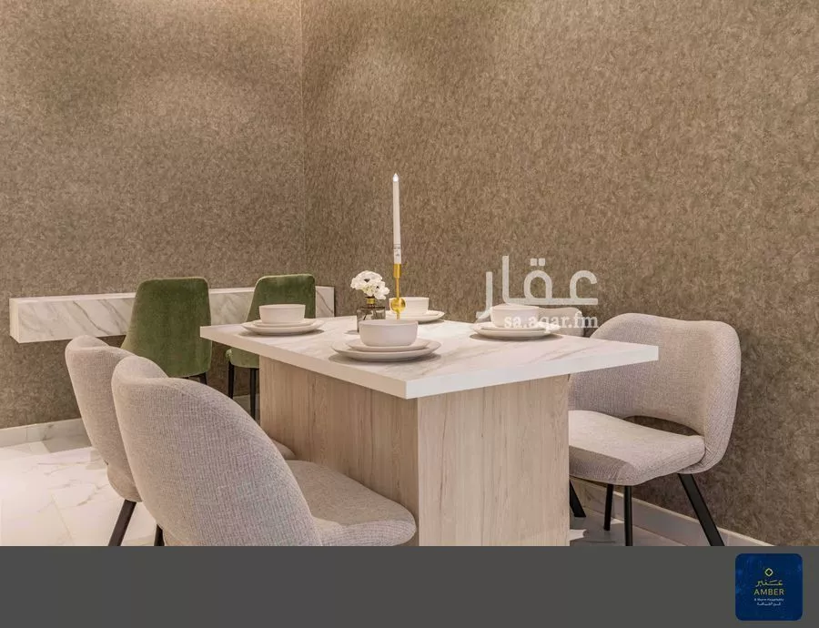 شقة 2 غرف في القيروان 4