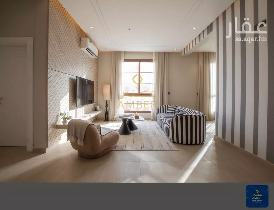 2 bedroom apartment in Al Izdihar 1