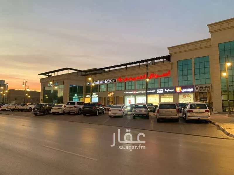 شقة 4 غرف في الربوة 1