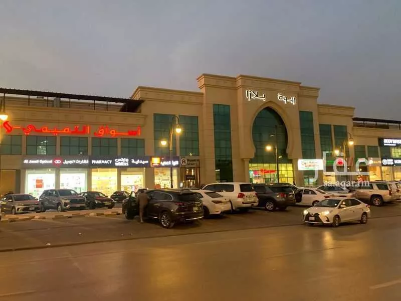 8 bedroom building in Al Rabwa, Riyadh 25