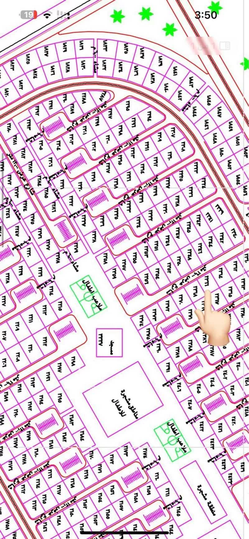 أرض 375 م² في خاخ 1